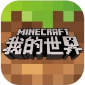 MCbeta(我的迷你世界)<span style='background: linear-gradient(to right, #ff0000, #ffff00);
  -webkit-background-clip: text;
  -webkit-text-fill-color: transparent;'>「置顶」</span>