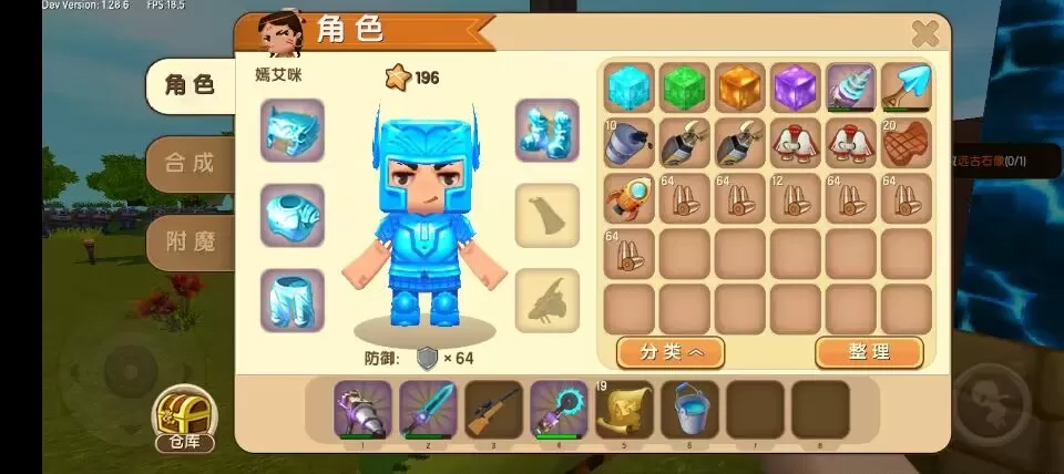 老版本一览