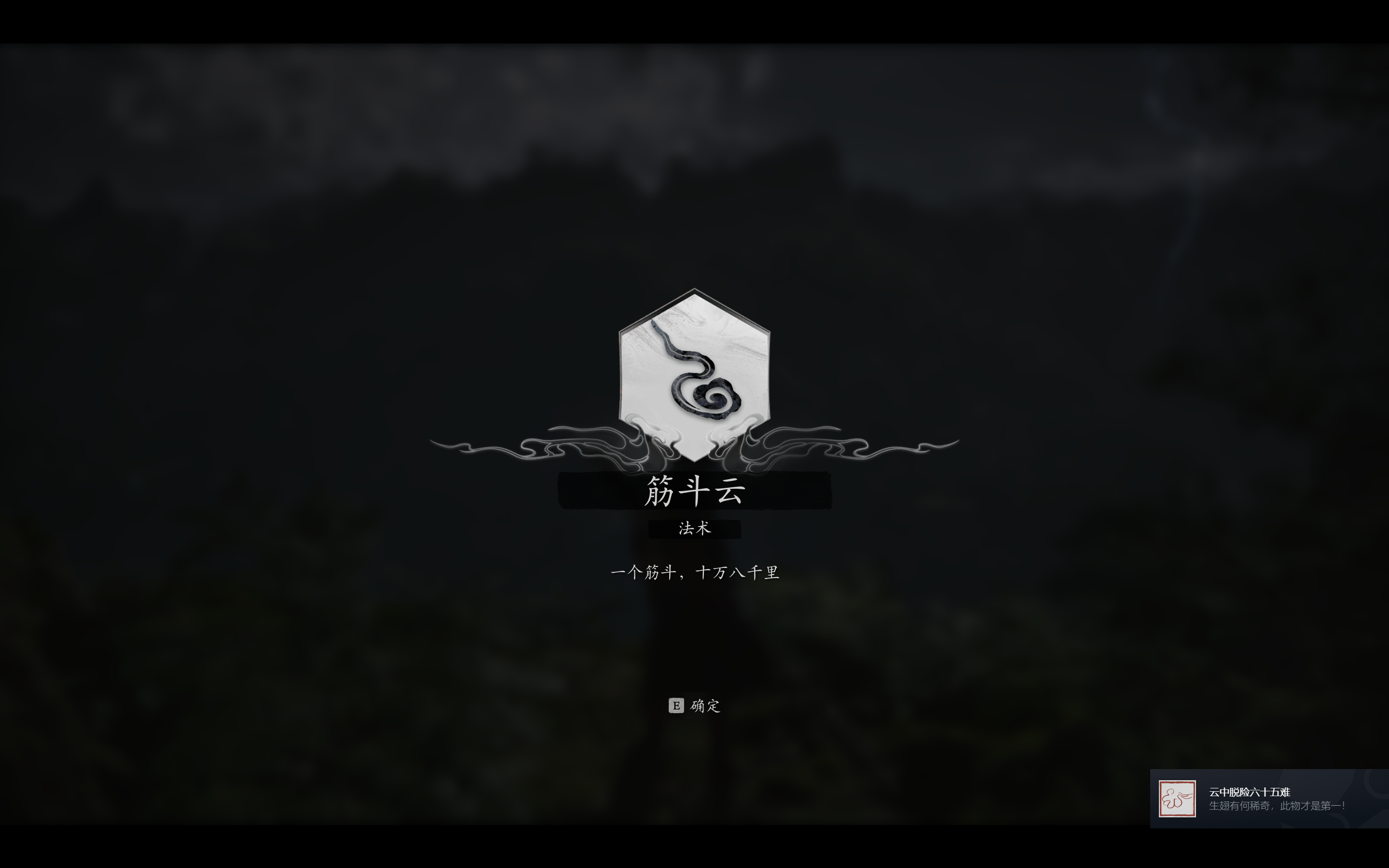微信图片_20260613174054_11775_6.png