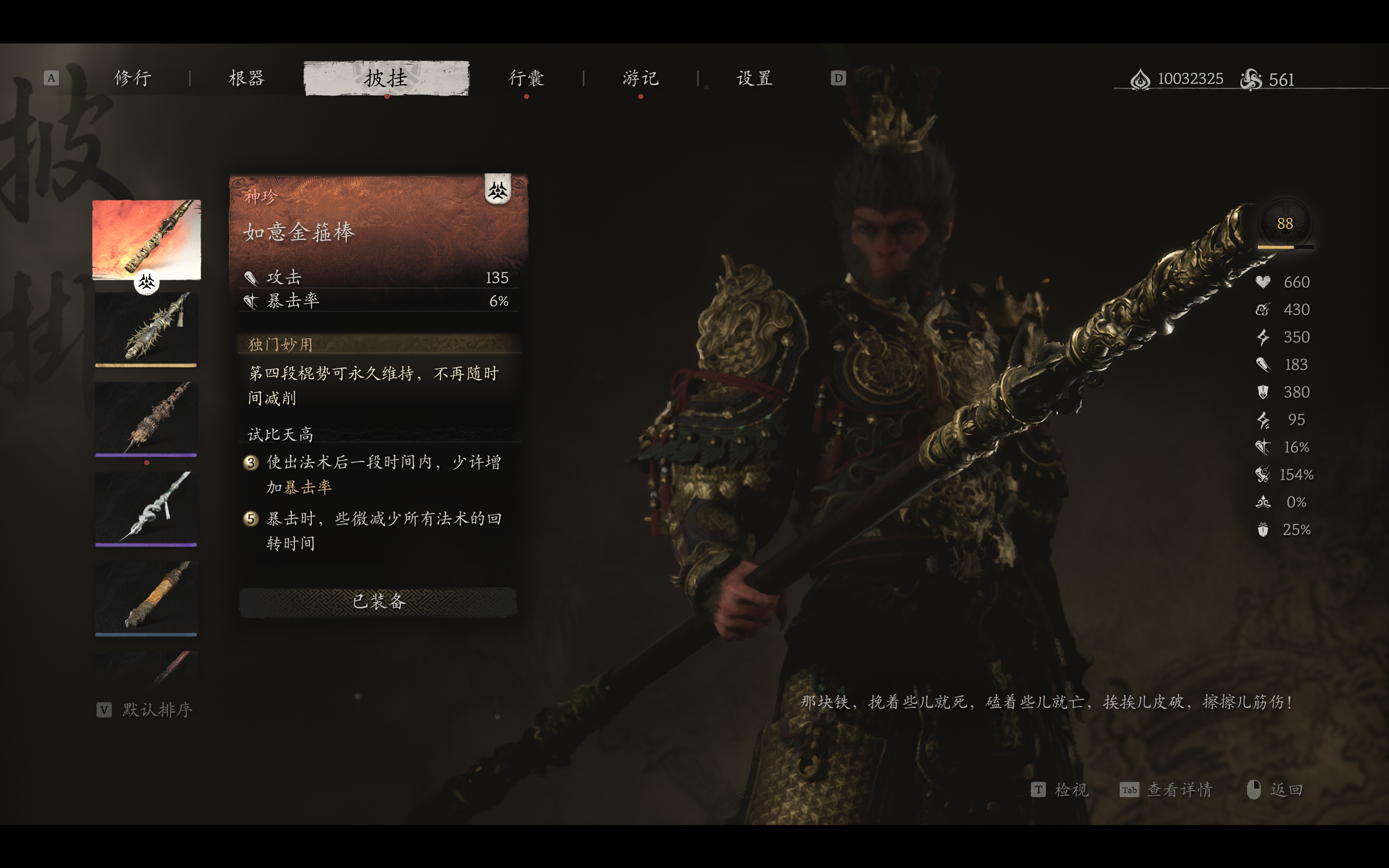 微信图片_20260613194804_464_8.png
