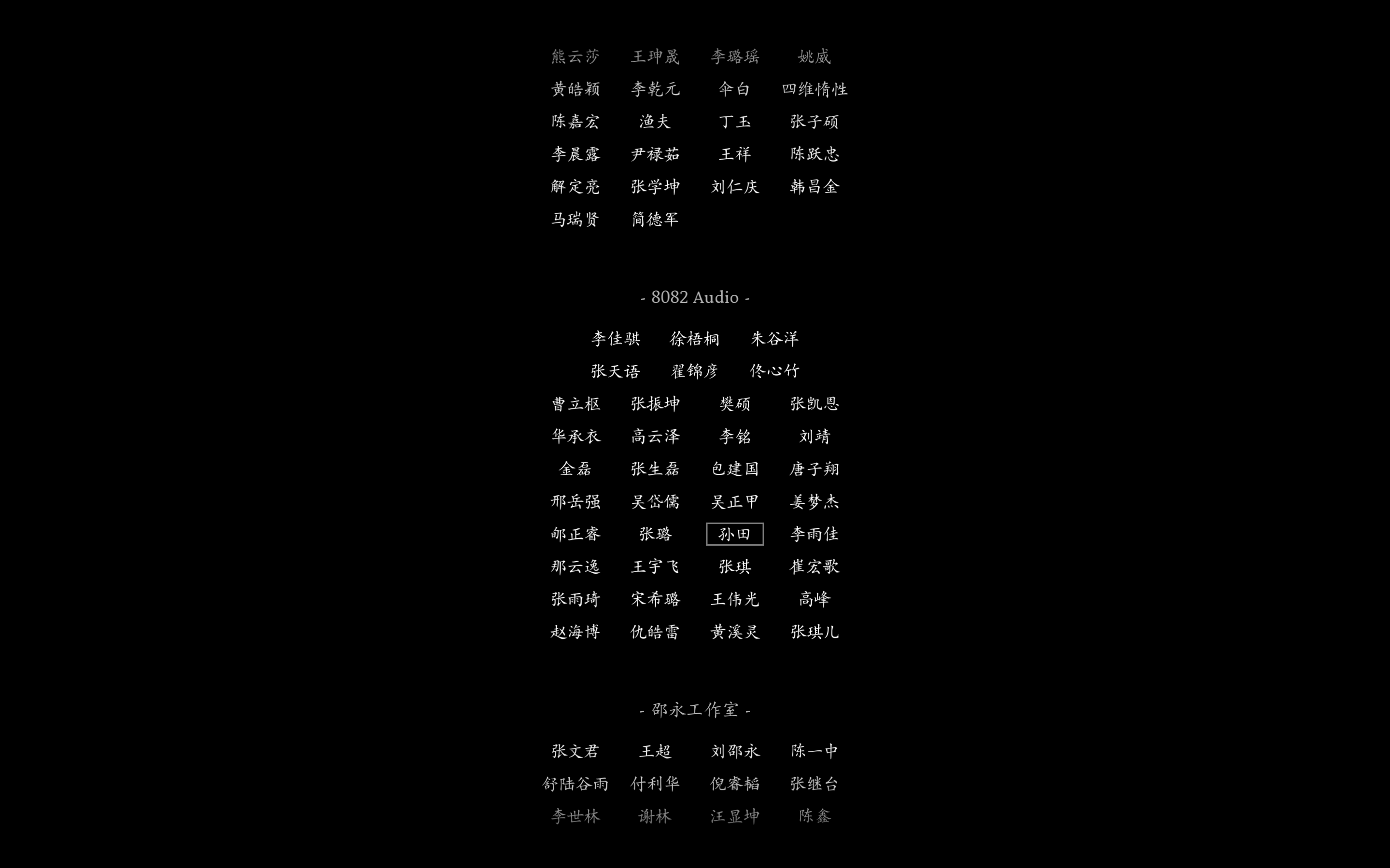 微信图片_20260613204106_25107_301.png