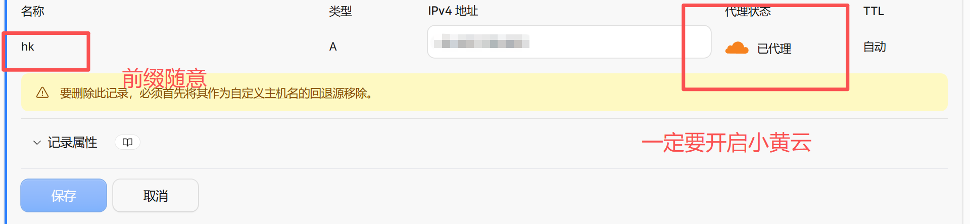 111