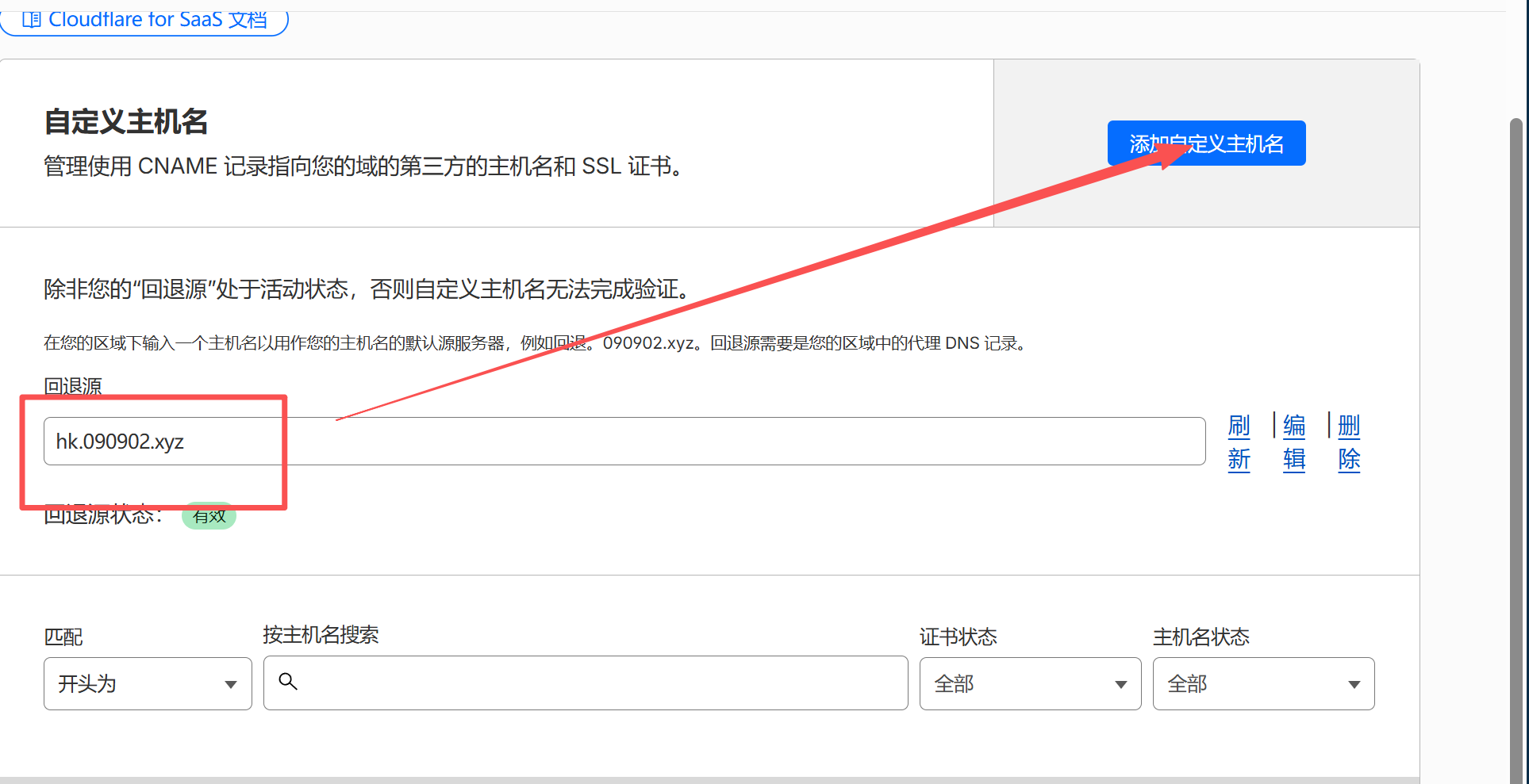 4f60a7978d707dae50a161545ffd410b.png