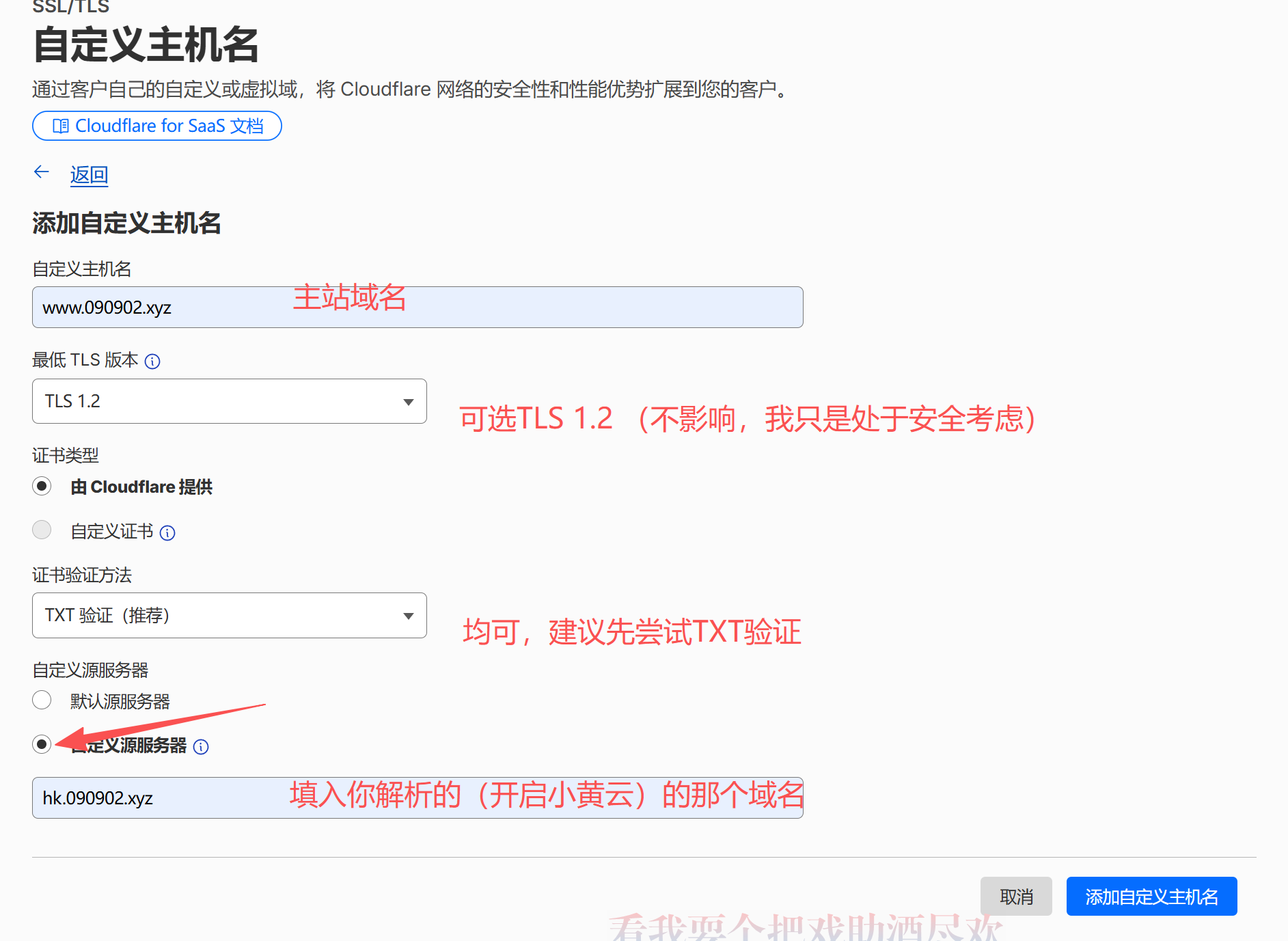 eac56dbc160d020eff03f3a45c84a348.png