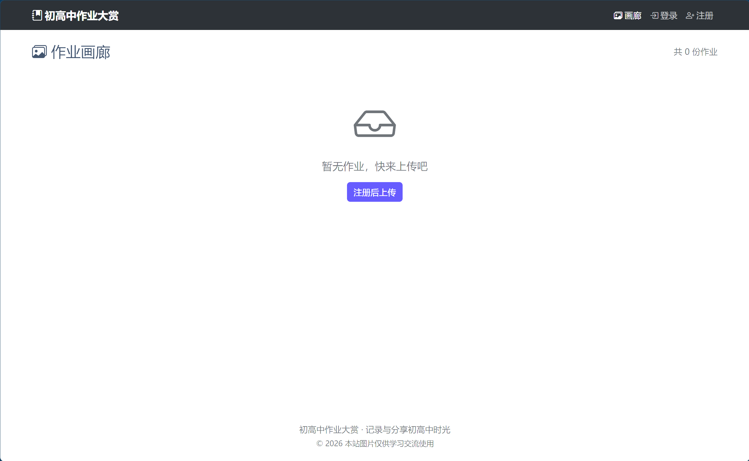 4a87872f628aef3df1aa7192e888ae89.png 4a87872f628aef3df1aa7192e888ae89.png