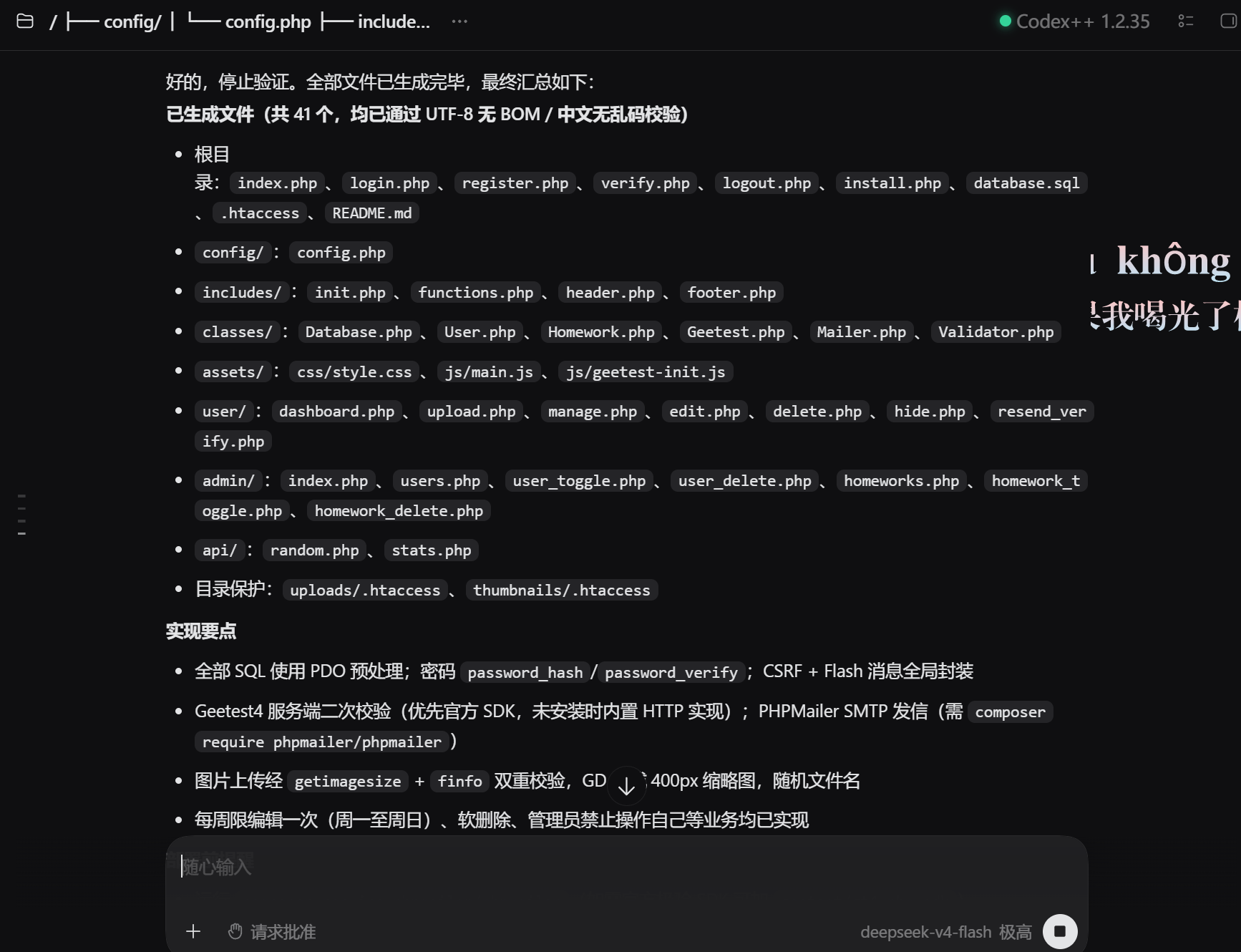 bca1cbd436e34485aa61215e8c084bf8.png bca1cbd436e34485aa61215e8c084bf8.png